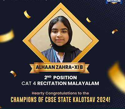Best Residential Schools in Kerala