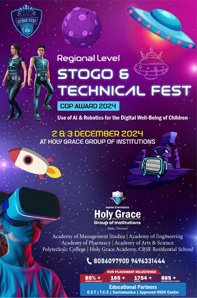Best Residential Schools in Kerala