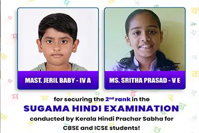 Best Residential Schools in Kerala